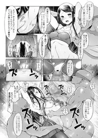 COMIC Koh 2018-11 [Digital]