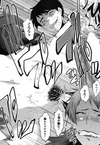 COMIC MILF 2018-06 Vol. 42 [Digital]