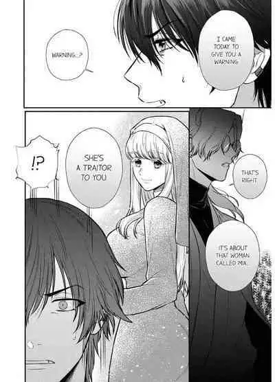 [Inuta Kanco] Tenseisaki de wa Mob Akuma to Sex shinai to Ikinokoremasen! 1-6 | Unable to Survive Without Sex With an N.P.C. Demon After Reincarnation 1-6 [English]