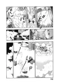 [Maeda Toshio] Kikou Jinruiden Body Vol.2