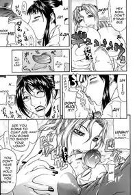 [Gura Nyuutou] Escape [English] [Decensored]