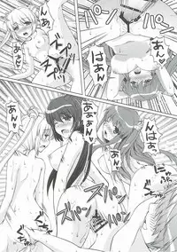 (C91) [Kuronekotei (Chibinon☆)] Harem Festa! (Rewrite)