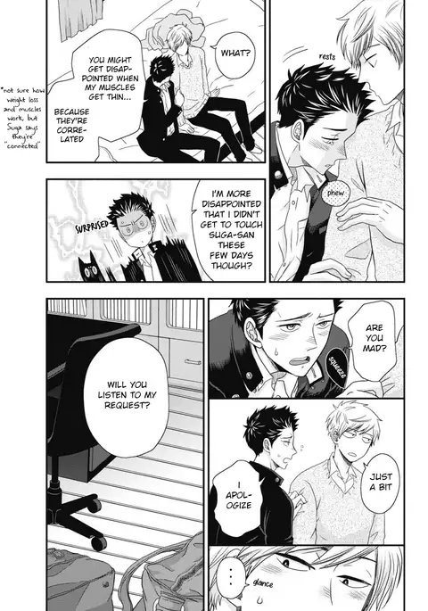 Go Houbi Chikubi