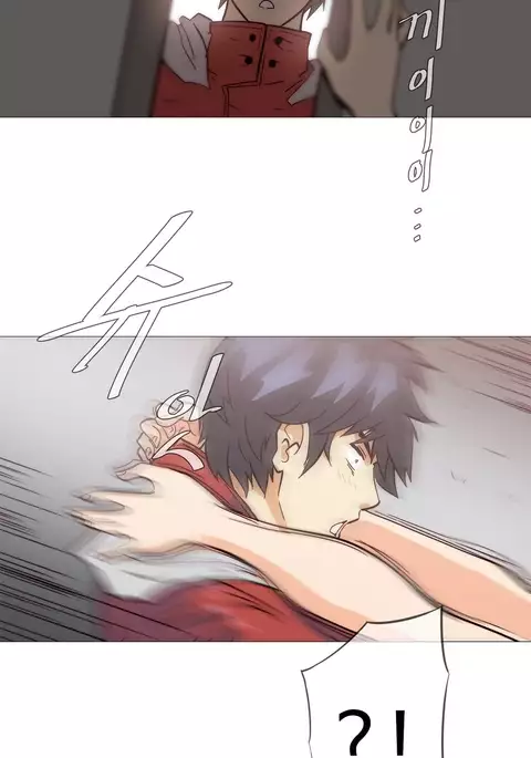 Household Affairs Ch.1-46