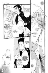 Shinnyuu Kinshi no Koi