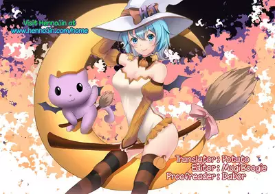 Fundoshi no Shimekata o Kintoki ni Kiite Mita