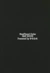 Hime wa Nekomi o Osoi EnerDri Kankaku de Seieki o Nomu. | Osakabehime Nighttime Assault - Drinking semen like an energy drink!