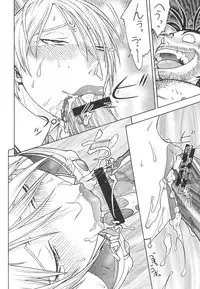 (C78) [From Japan (Aki Kyouma)] Dre☆Cali (Various)