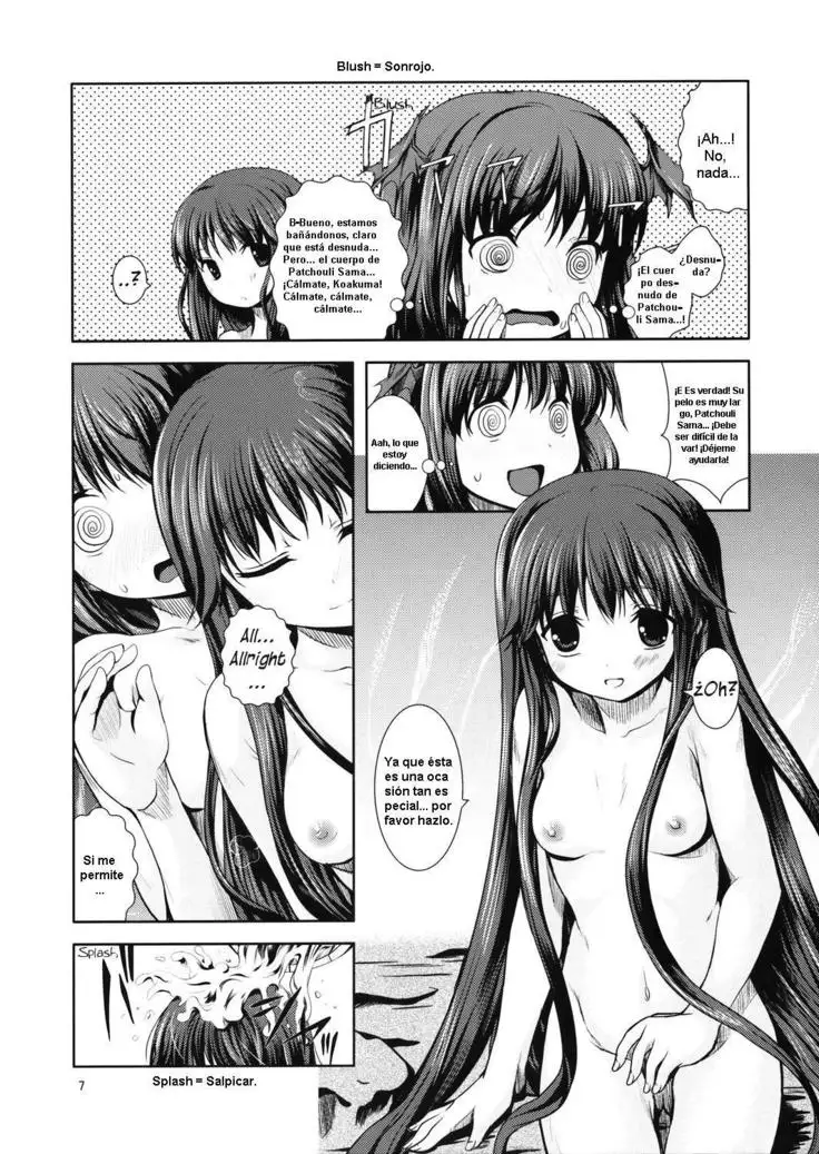 Akuma no Itazura | Las Travesuras de la Demonio