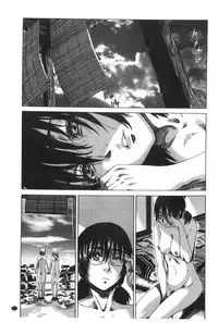 [MARUTA] Onekano - Lover of older Genteiban | 年長的她 限定版 [Chinese]