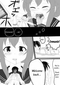 [P tag] [Inazuma] Sanma no Hone Kyuushutsu Sakusen | [Inazuma] Pike Bone Rescue Operation (Kantai Collection -KanColle-) [English]