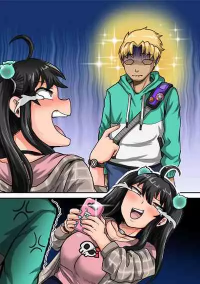 [Juna Juna Juice] Mukatsuku Imouto wa Chanto Shikaranakucha 1-20 Matome | Annoying Little Sister Needs to be Scolded 1-20 [English]