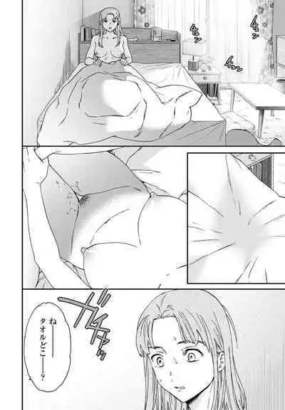 COMIC Penguin Club 2024-05