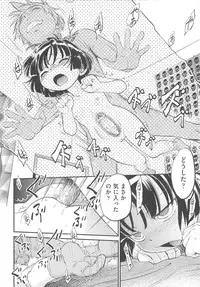 [Maka Fushigi] JS Kikaku - JS Standards