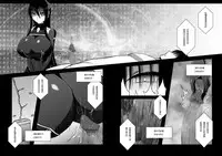 [Aeba no Mori (Aeba Fuchi)] Z-gata Shasei Kanri Android [Chinese] [没有汉化] [Digital]