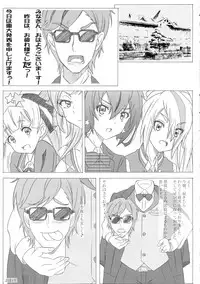 (C95) [STUDIO Hana to Ribon (PURIPURI Kikou Shidan)] Zombie Land Sei (Zombie Land Saga)