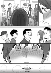 [Katsura Airi] Koukan ─ Ano Toki… Ano Musume ♀ Toitsu ♂ Tetara ─ 2 [Digital]