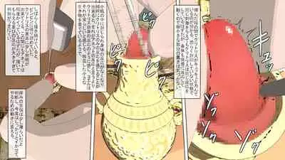 Maō o fūin surunode renshū sa sete moraimasu ne _ zenpen