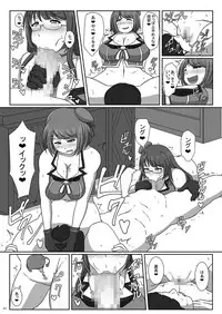 (COMIC1☆10) [Yuzuponz (yasumon)] Bakunyuu Kanmusu Soushuuhen -Yasen, Iyashi, Choukyou suru Kanmusume-tachi- (Kantai Collection -KanColle-)