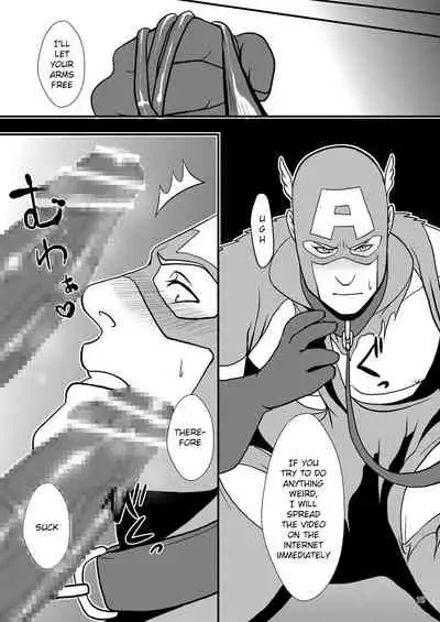 [MA2 (Momose Sei)] Super Hero no Kuse ni (Avengers) [English] [Digital]
