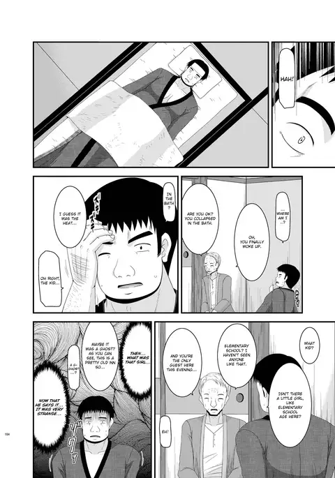 Roshutsu Shoujo Nikki 8 Satsume | Exhibitionist Girl Diary Chapter 8