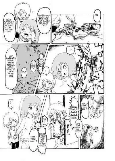 Boku wa Onee-san ga Hoshii | I want an older Sister