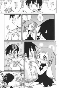 (C72) [Bronco Hitoritabi, Sumi Kara Sumi Made] Suki na Mono wo Kakitai Tokoro Dake 2.0 (various)