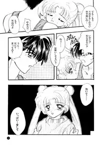 (C51) [Sailor Q2 (Ryö)] SFW Sailor Q2 Fuckin' Works (Bishoujo Senshi Sailor Moon)