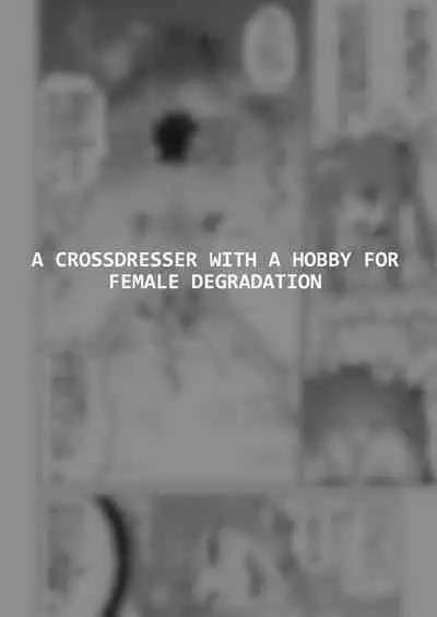 Hidoimeniau Otokonokotachi vol.4 | Boys who are in terrible trouble vol.4