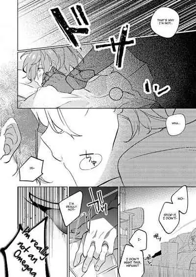 [Stamina Teishoku (Yousuke)] Omega Nanka Janai. | I’m not an Omega. (Hypnosis Mic) [English] [Marumochi Scans]