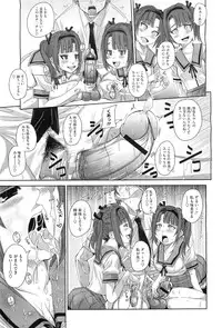 COMIC Megastore-H 2010-10