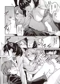 COMIC Kairakuten Beast 2016-05 [Digital]