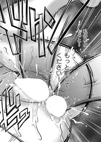 Men's Gold 2019-05 [Digital]