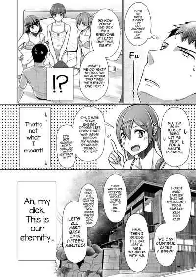 Share House! x Share Penis!! Final