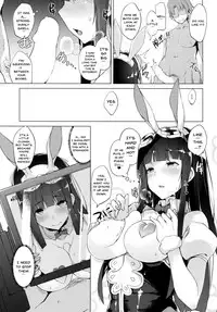 (C91) [Handful☆Happiness! (Nanahara Fuyuki)] Jessica Onee-chan Chaku Ero Debut-Jessica Onee-chan's Ero Debut (Granblue Fantasy) [English] {Doujins.com}