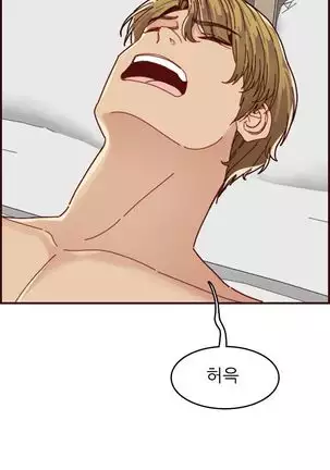 Never too late 63-71