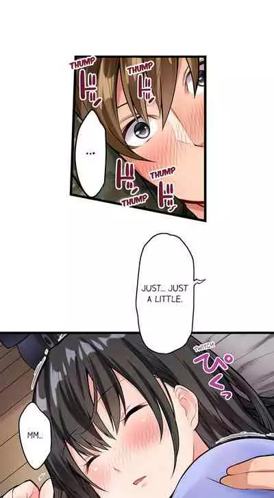 The Descent to Earth of The Great Pussy Virgin Ch. 1-6