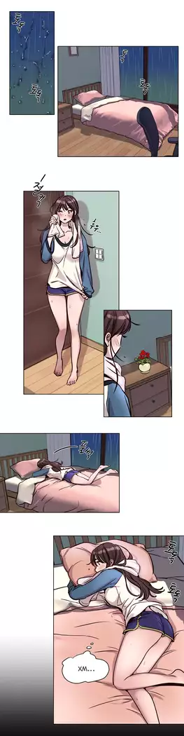 Atonement Camp ch.0-38