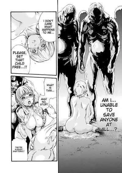 Kisei Juui Suzune - THE Parasite Doctor SUZUNE 8