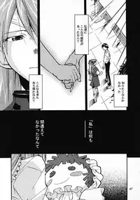 (COMIC1☆2) [Studio Kimigabuchi (Kimimaru)] RE-TAKE Soushuuhen Zen Nenrei Ban Dai Ni Shuu (Neon Genesis Evangelion)