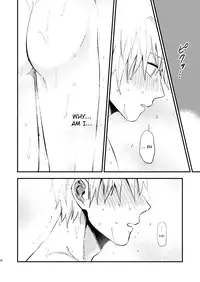 [Nb (Kon)] Mousou danshi Kagamu-kun (Kuroko no Basuke) [English] [ichigo-day] [Digital]