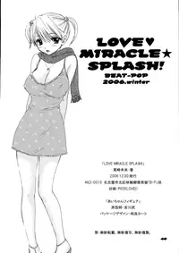 (C71) [BEAT-POP (Ozaki Miray)] Love Miracle Splash! (The Great Escape) [English] [Lhytiss] [Decensored]