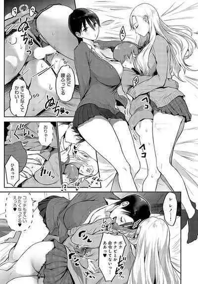 COMIC Anthurium 2024-04