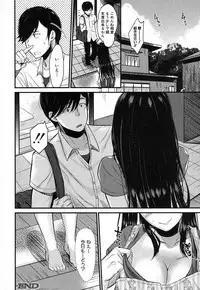 COMIC MILF 2018-06 Vol. 42 [Digital]