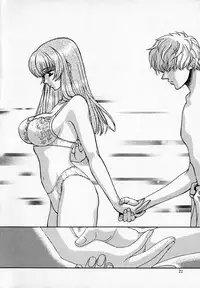 [Kudara Naizou] SEX CRIME 2