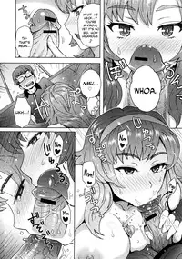 [Itou Eight] MILK DIP [English]