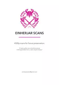 Kimi ga Shiranai Monogatari