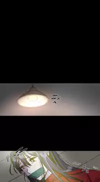 [Ramjak] Atonement Camp Ch.0-46 (Chinese)