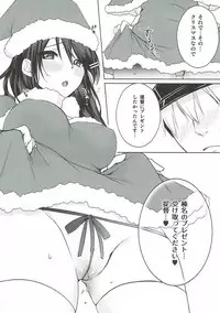 (C93) [Anemitsu (Kouno Aya)] Platina End Roll KanColle Haruna Sairokushuu (Kantai Collection -KanColle-)