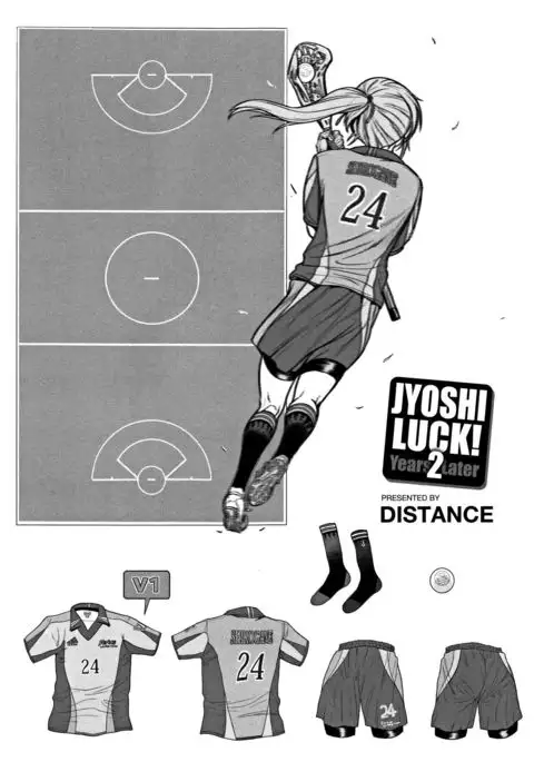 Joshi Lacu! - Girls Lacrosse Club ~2 Years Later~ =The Lost Light=